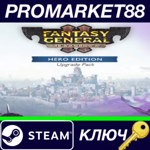 ⭐ Fantasy General II - Hero Edition Upgrade Pack DLC St