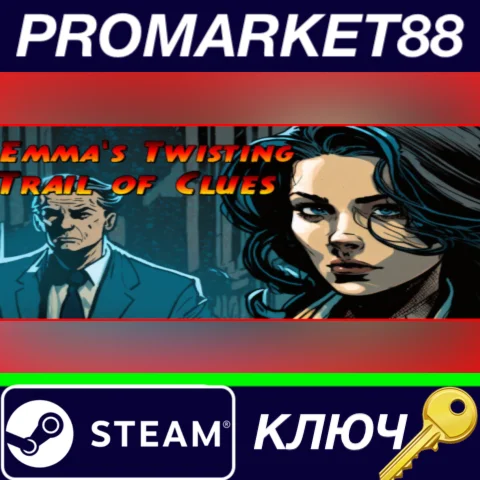 ⭐The Twisting Trail of Clues EU Steam КЛЮЧ ЕВРОПА