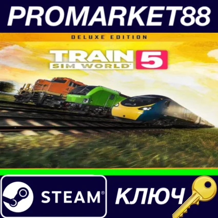 ⭐ Train Sim World 5: Deluxe Edition Steam КЛЮЧ 🔑 GLOBAL