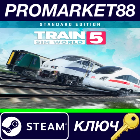 ⭐ Train Sim World 5 Steam КЛЮЧ  GLOBAL