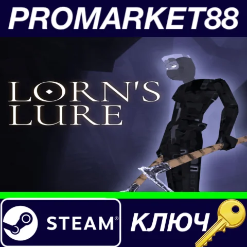 ⭐ Lorn's Lure Steam КЛЮЧ  GLOBAL