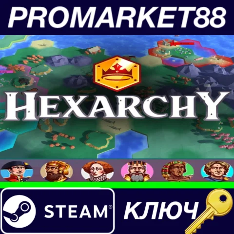 ⭐ Hexarchy EU Steam КЛЮЧ  ЕВРОПА