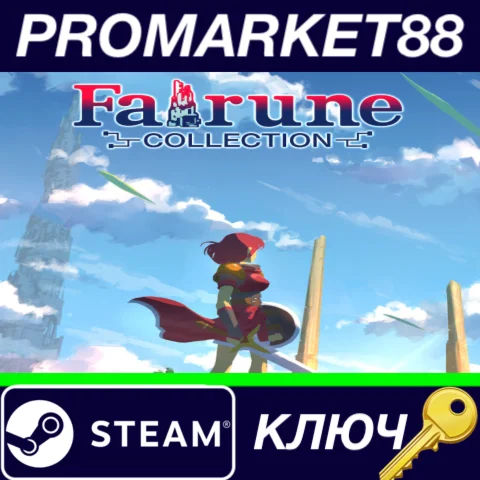 ⭐ Fairune Collection Steam КЛЮЧ  GLOBAL
