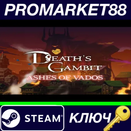 ⭐ Death's Gambit: Afterlife - Ashes of Vados DLC Steam