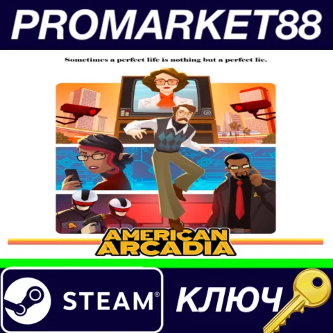 ⭐ American Arcadia EU Steam КЛЮЧ  ЕВРОПА