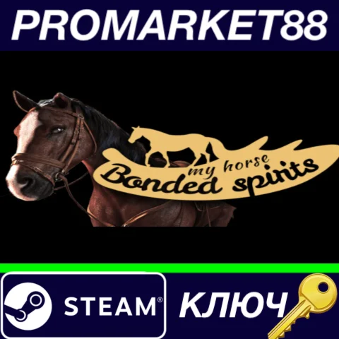 ⭐ My Horse: Bonded Spirits Steam КЛЮЧ  GLOBAL