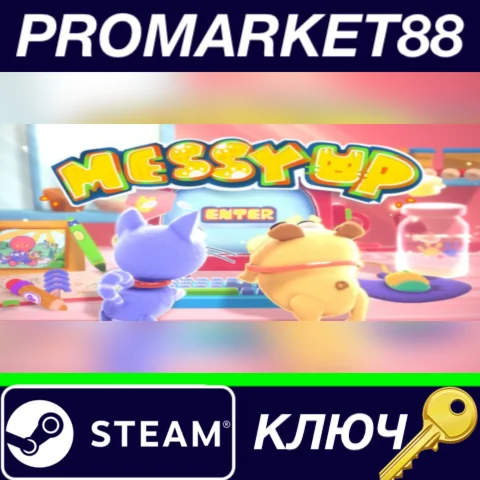⭐ Messy Up Steam КЛЮЧ  GLOBAL