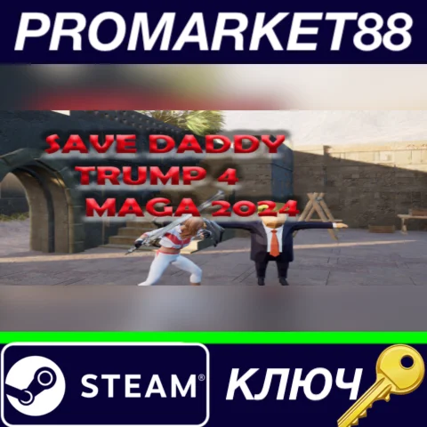 ⭐Save Daddy Trump 4: Maga 2024&nbsp; Steam КЛЮЧ GLOBAL