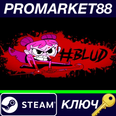 ⭐ #BLUD Steam КЛЮЧ  GLOBAL