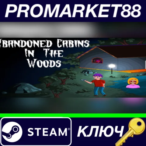 ⭐Abandoned Cabins in the Woods&nbsp; Steam КЛЮЧ GLOBAL
