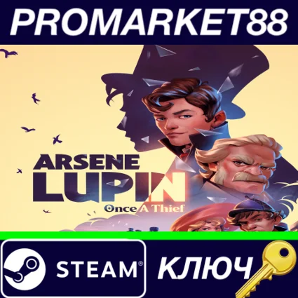 ⭐ Arsene Lupin: Once a Thief Steam КЛЮЧ 🔑 GLOBAL