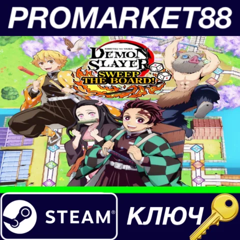 ⭐ Demon Slayer -Kimetsu no Yaiba- Sweep the Board! EU S