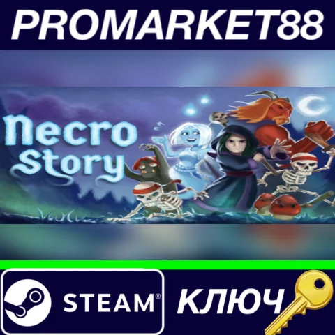 ⭐ Necro Story Steam КЛЮЧ  GLOBAL