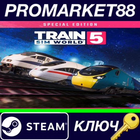 ⭐Train Sim World 5: Special Edition Steam КЛЮЧ GLOBAL