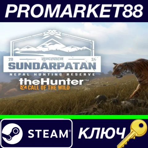 ⭐ theHunter: Call of the Wild - Sundarpatan Nepal Hunti