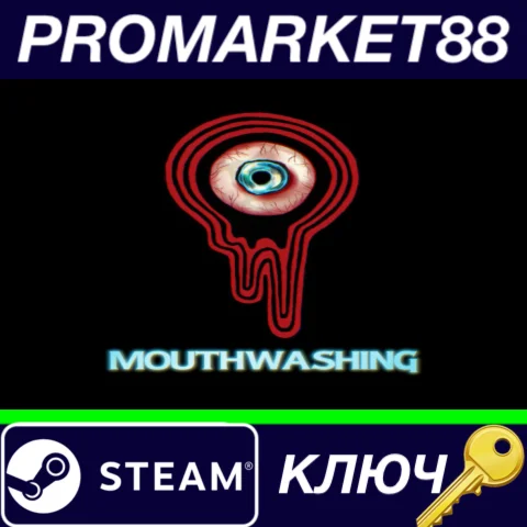 ⭐ Mouthwashing Steam КЛЮЧ  GLOBAL