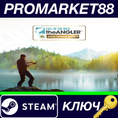 ⭐ Call of the Wild: The Angler - Gold Fishing Bundle St