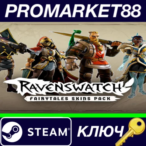⭐ Ravenswatch - Fairytales Skin Pack DLC Steam КЛЮЧ