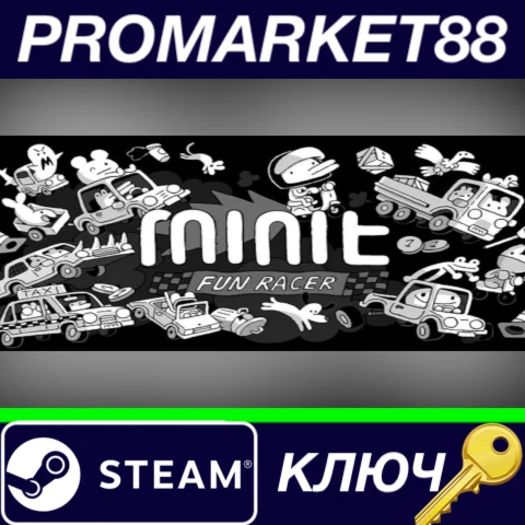 ⭐ Minit Fun Racer Steam КЛЮЧ  GLOBAL