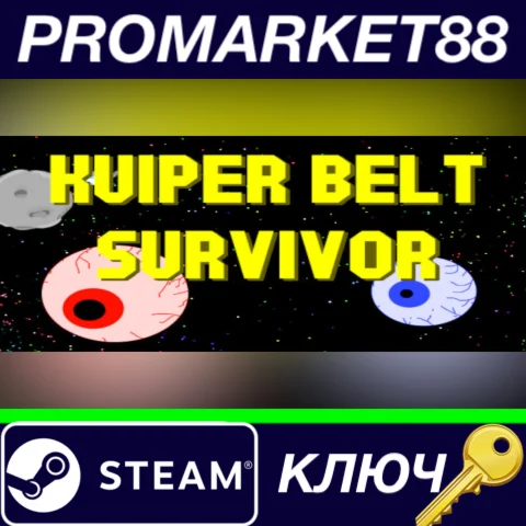 ⭐ Kuiper Belt Survivor Steam КЛЮЧ  GLOBAL