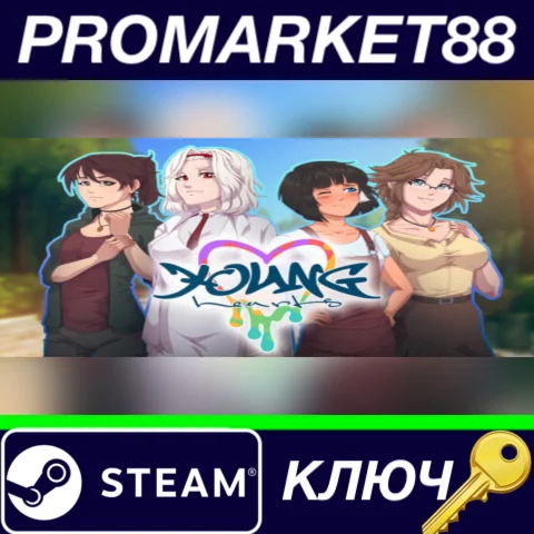 ⭐ Young Hearts Steam КЛЮЧ  GLOBAL