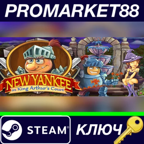 ⭐New Yankee in King Arthur's Court Steam КЛЮЧ GLOBAL