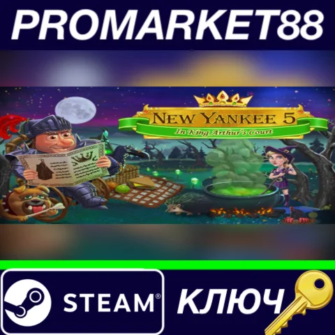 ⭐New Yankee in King Arthur's Court 5 Steam КЛЮЧ GLOBA
