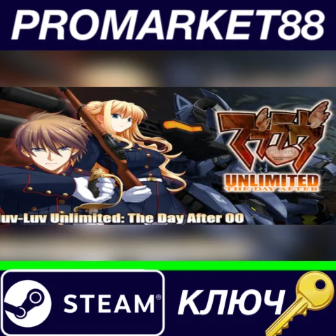 ⭐ Muv-Luv Unlimited: THE DAY AFTER - Episode 00 REMASTE