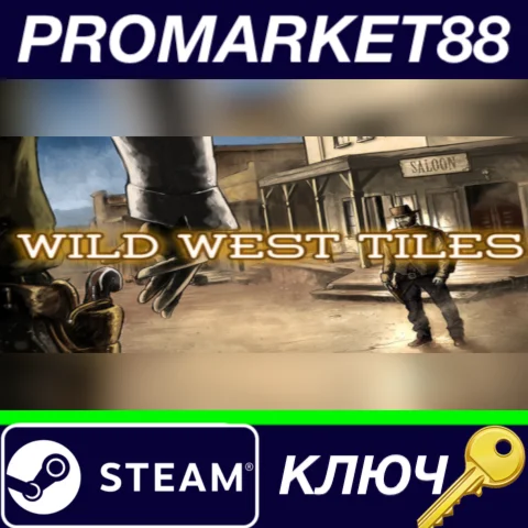 ⭐ RPG Maker VX Ace - Wild West Tiles Pack DLC Steam КЛЮ