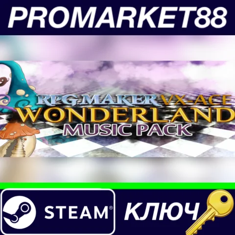 ⭐ RPG Maker VX Ace - Wonderland Music Pack DLC Steam КЛ