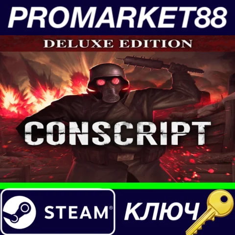 ⭐CONSCRIPT Deluxe Edition RoW Steam КЛЮЧ ЕВРОПА