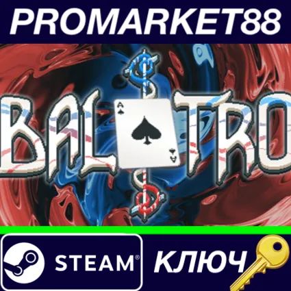 ⭐ Balatro RU/CIS Steam КЛЮЧ 🔑 RU+CIS