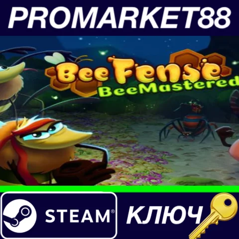 ⭐ Beefense + BeeFense BeeMastered Bundle Steam КЛЮЧ