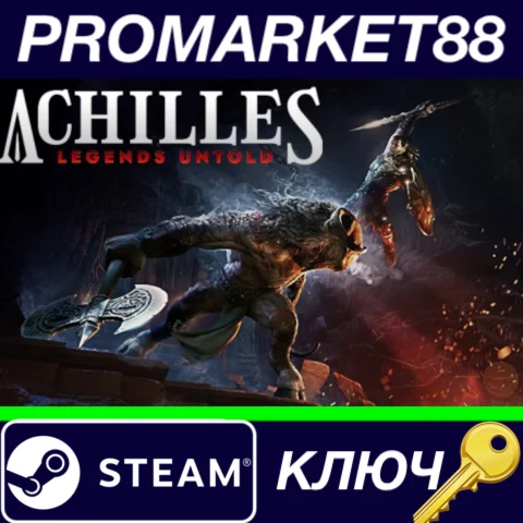 ⭐Achilles: Legends Untold EU Steam КЛЮЧ ЕВРОПА