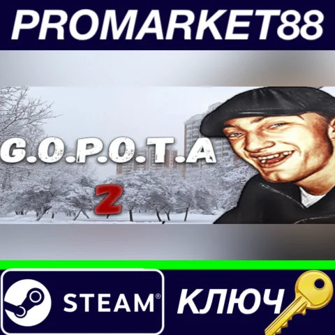⭐ G.O.P.O.T.A 2 Steam КЛЮЧ  GLOBAL