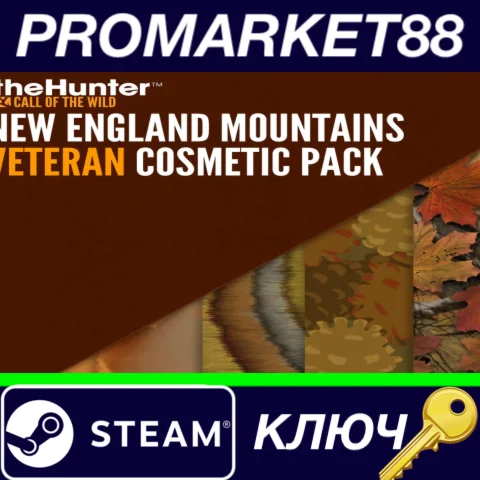 ⭐ theHunter: Call of the Wild - New England Mountains -