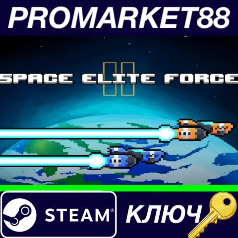 ⭐ Space Elite Force II Steam КЛЮЧ  GLOBAL