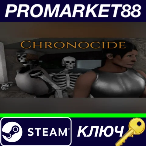 ⭐ Chronocide Steam КЛЮЧ  GLOBAL