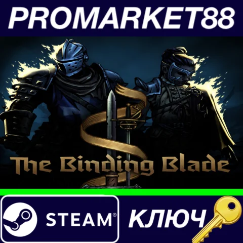 ⭐ Darkest Dungeon II - The Binding Blade DLC EU Steam К
