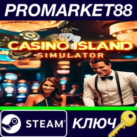 ⭐ Casino Island Simulator Steam КЛЮЧ  GLOBAL