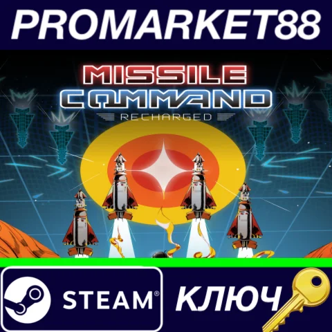 ⭐Missile Command: Recharged (2022) Steam КЛЮЧ GLOBAL