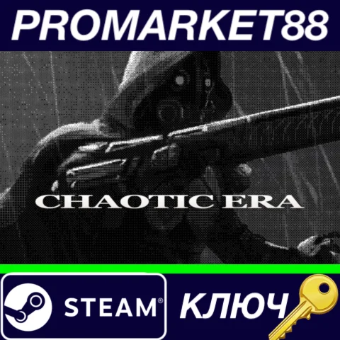 ⭐ Chaotic Era Steam КЛЮЧ  GLOBAL