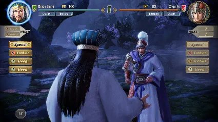 ⭐ Romance of the Three Kingdoms 8 Remake Digital Deluxe