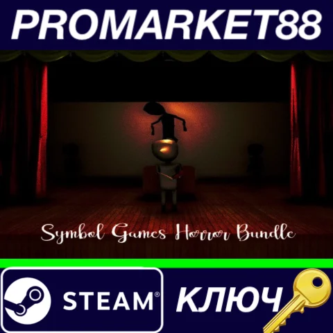 ⭐Symbol Games Horror Bundle Steam КЛЮЧ GLOBAL