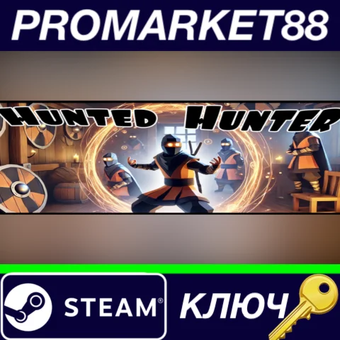 ⭐ Hunted Hunter Steam КЛЮЧ  GLOBAL