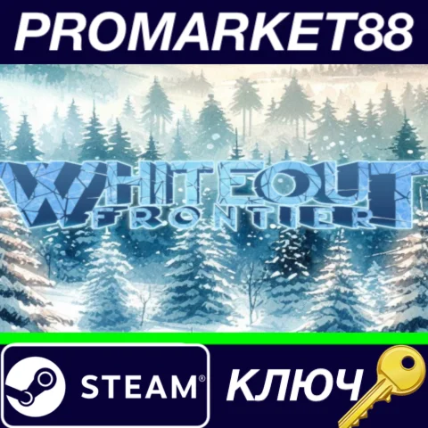 ⭐ Whiteout Frontier  Steam КЛЮЧ  GLOBAL