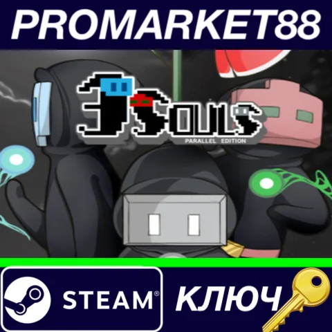 ⭐ 3Souls Parallel Edition  Steam КЛЮЧ  GLOBAL