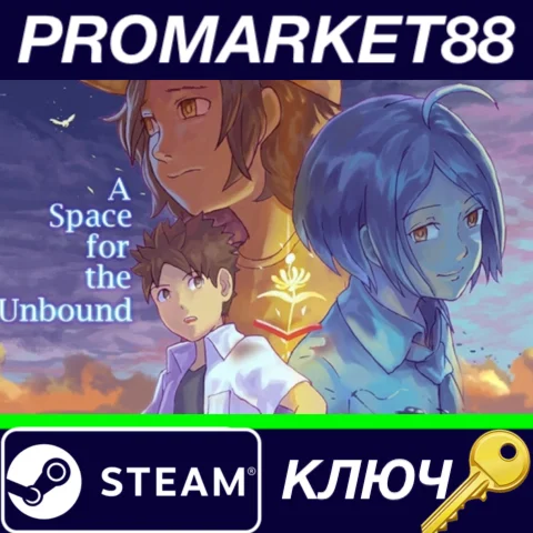 ⭐A Space For The Unbound EU Steam КЛЮЧ ЕВРОПА
