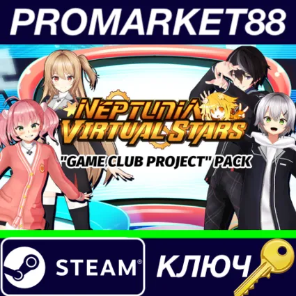 ⭐ Neptunia Virtual Stars - Game Club Project Pack DLC S