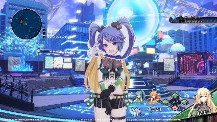⭐ Neptunia Virtual Stars - INSIDEChan Sisters Pack DLC